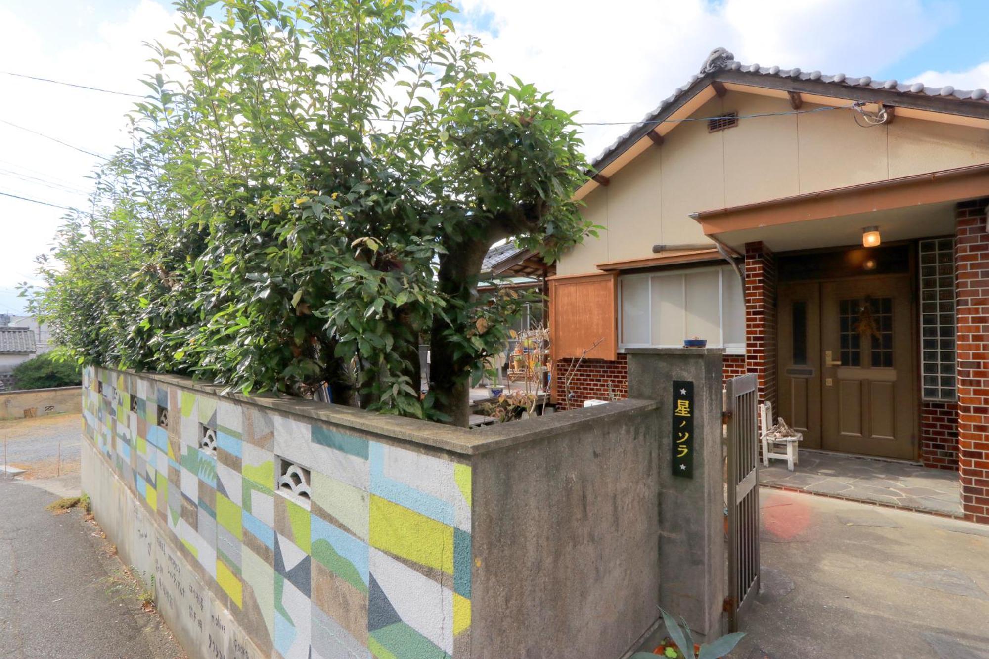 Hoshinosora Hotel Shodoshima Exterior photo
